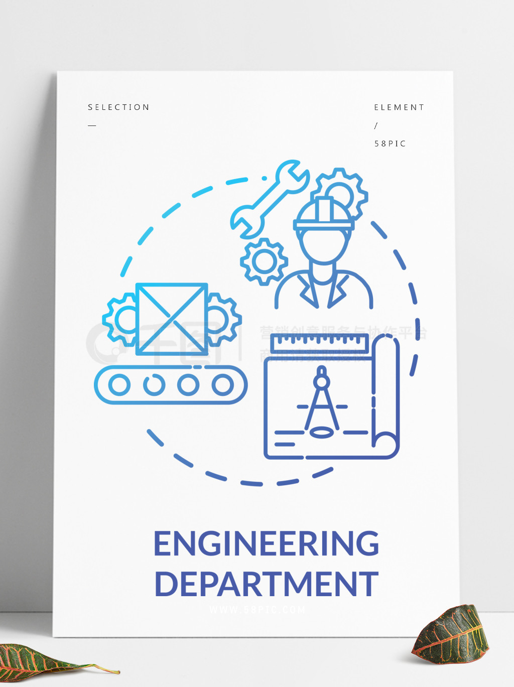 工程技術(shù)服務(wù) 專業(yè)、高效與創(chuàng)新的綜合體現(xiàn)